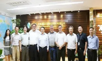 大康农业与大豆期货(大康农业与大豆期货的关系)_https://hz.meihuadianqi.com_恒指直播_第1张