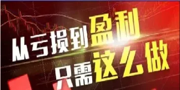 期货也能做空吗为什么(期货能做空吗?)_https://hz.meihuadianqi.com_恒指期货_第1张