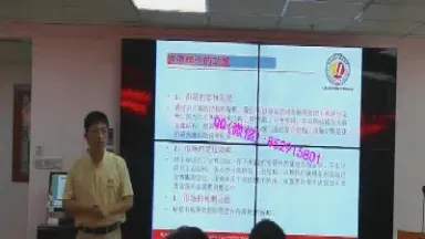 期货面授(期货技术面)_https://hz.meihuadianqi.com_恒指分析_第1张