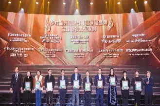 杨宝宁 五矿期货(杨宝宁五矿期货)_https://hz.meihuadianqi.com_恒指行情_第1张