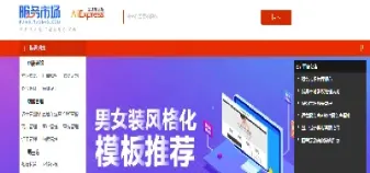 全球交易助手怎么键盘快捷(全球交易助手怎么键盘快捷键设置)_https://hz.meihuadianqi.com_恒指期货_第1张