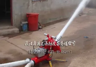 原油储罐消防水炮(原油储罐消防水炮安装规范)_https://hz.meihuadianqi.com_恒指行情_第1张