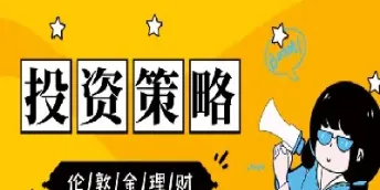 黄金期货最大交易商家平台(黄金期货最大交易商家平台是什么)_https://hz.meihuadianqi.com_恒指直播_第1张